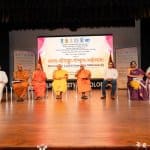 Bharat-SriLanka Sanskrit Mahotsav 2025
